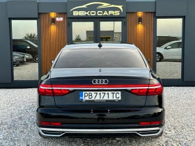 Audi A8 Top, снимка 6