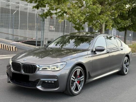 BMW 750 Li xDrive M-Sport