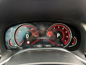 BMW 750 M-PACK HEAD-UP SOFT CLOSE - 47999 лв. / 24541.50 € - 50840630 8