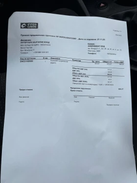 BMW 320 - 11700 € / 22883.21 лв. - 92819429 10