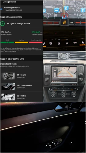 VW Passat 2.0TDI* 4�4* Highline* Dynaudio* DCC* �������� | Mobile.bg � ����� ������ 11