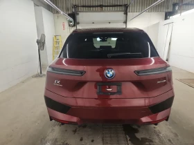 BMW iX xDrive50 | Mobile.bg � ����� ������ 13