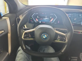 BMW iX xDrive50 | Mobile.bg � ����� ������ 15