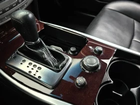 Infiniti Q70 Style 3.7 ������ | Mobile.bg � ����� ������ 8