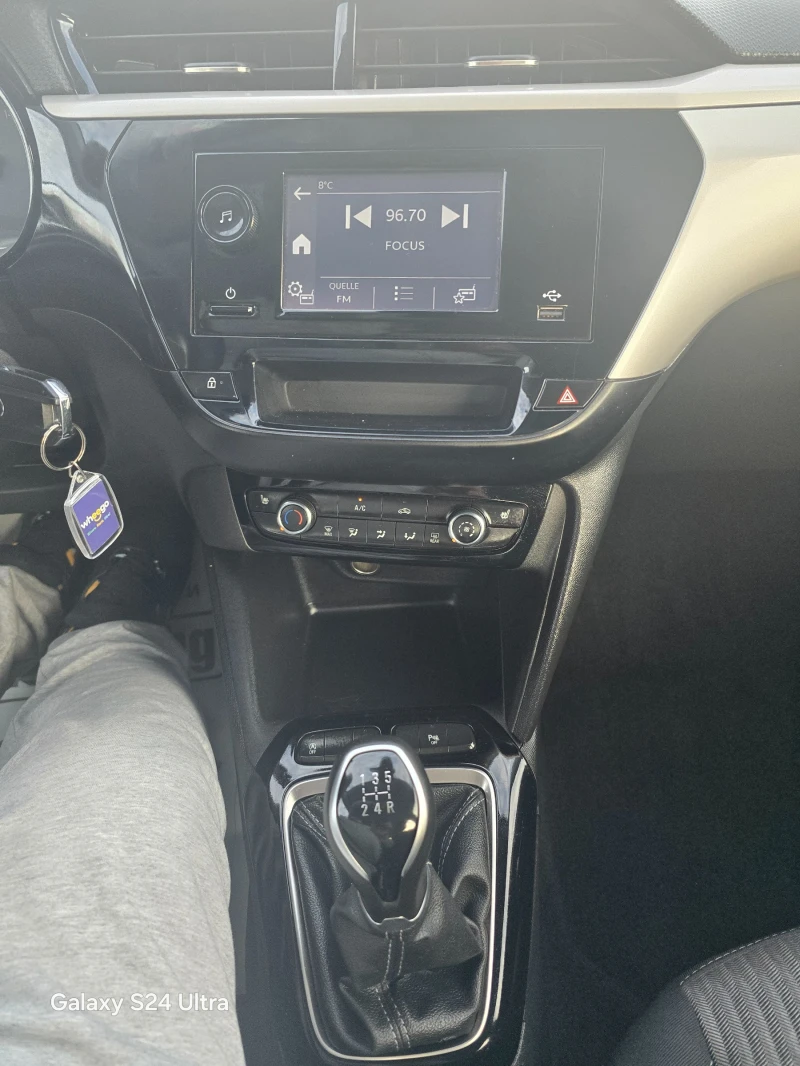 Opel Corsa 1.2i-75k.c, EURO6 -NAVI, снимка 14 - Автомобили и джипове - 50025589
