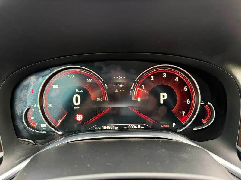 BMW 750 M-PACK HEAD-UP SOFT CLOSE, снимка 8 - Автомобили и джипове - 52470990