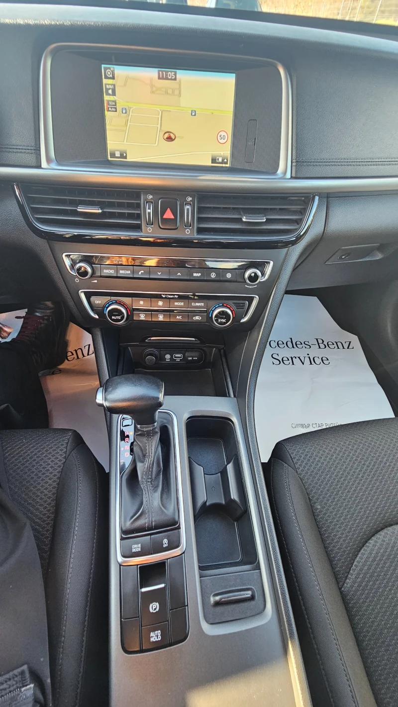 Kia Optima, снимка 14 - Автомобили и джипове - 52522767