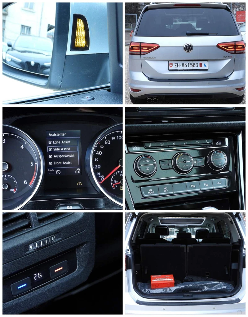 VW Touran 2.0ШВЕЙЦАРИЯ-190к.ДИСТРОНИК/НАВИ/LANE ASSIST/BLISS, снимка 12 - Автомобили и джипове - 53237309