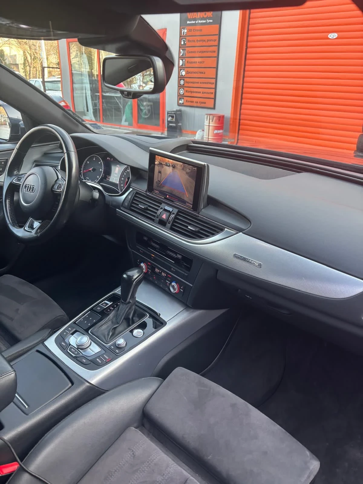 Audi A6 3.0 TDI  AVANT | Mobile.bg � ����������� 13