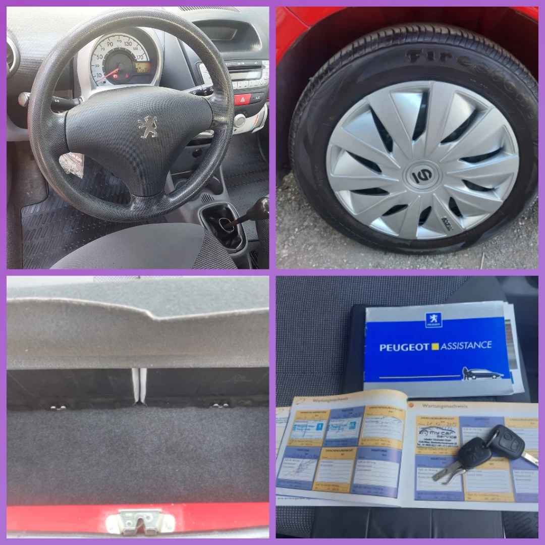 Peugeot 107 | Mobile.bg   12