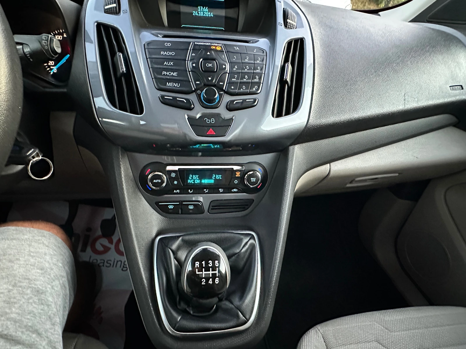 Ford Connect 1.6TDCI* PATNIK* TITANIUM | Mobile.bg   11