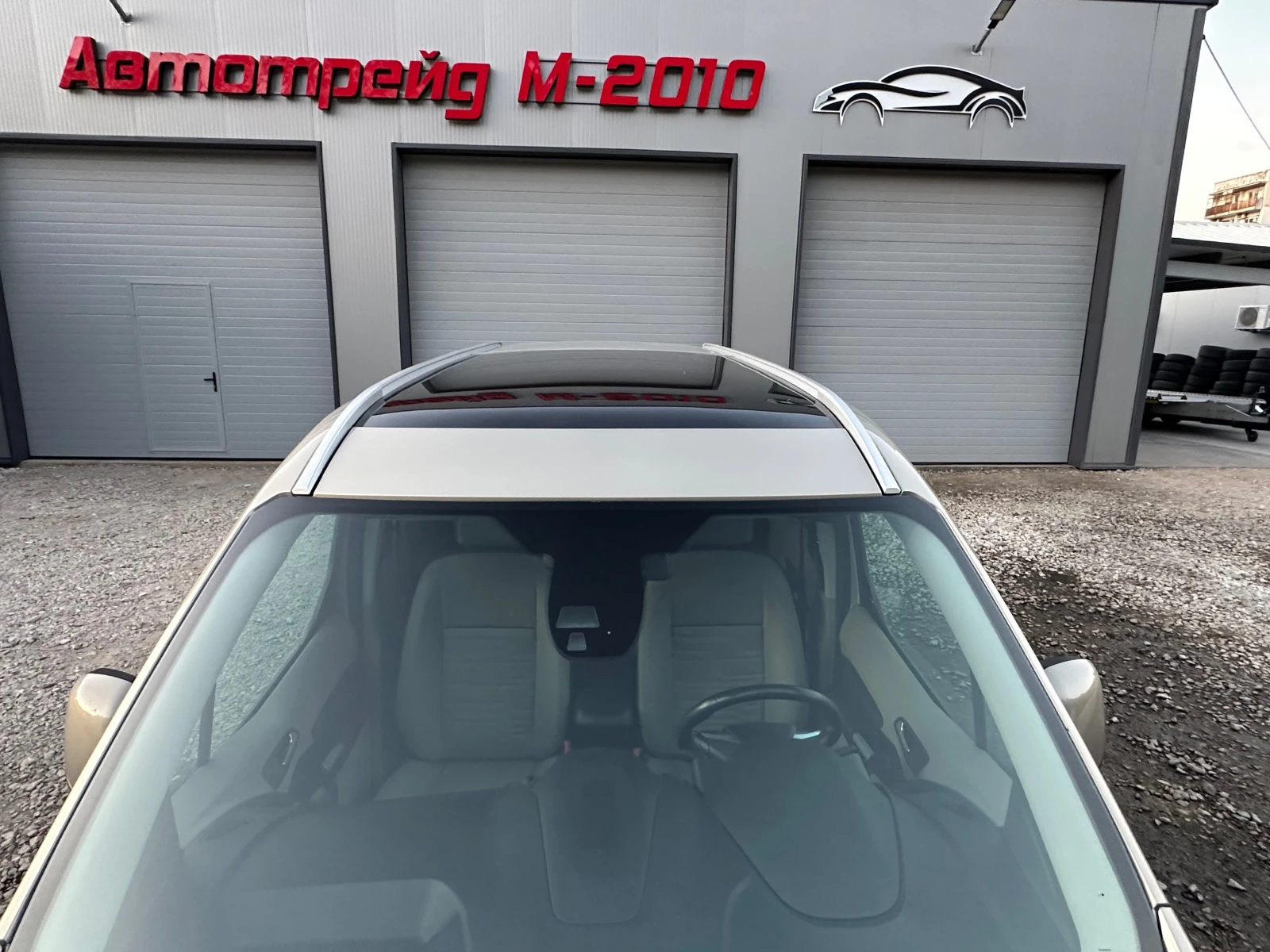 Ford Connect 1.6TDCI* PATNIK* TITANIUM | Mobile.bg   13
