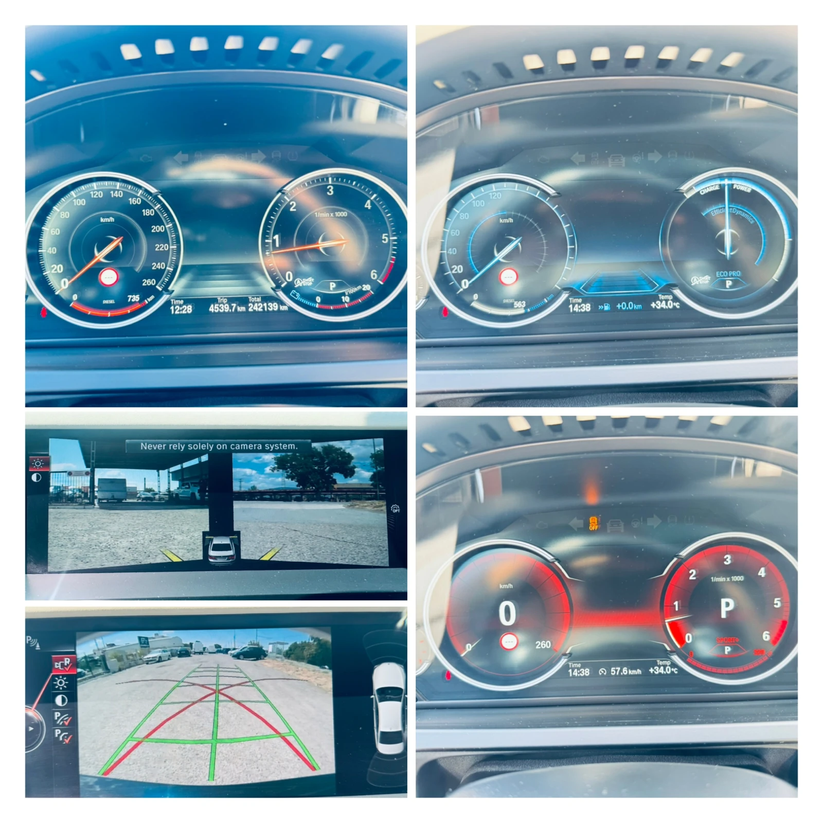 BMW 740 XD* Long* Individual      | Mobile.bg   15