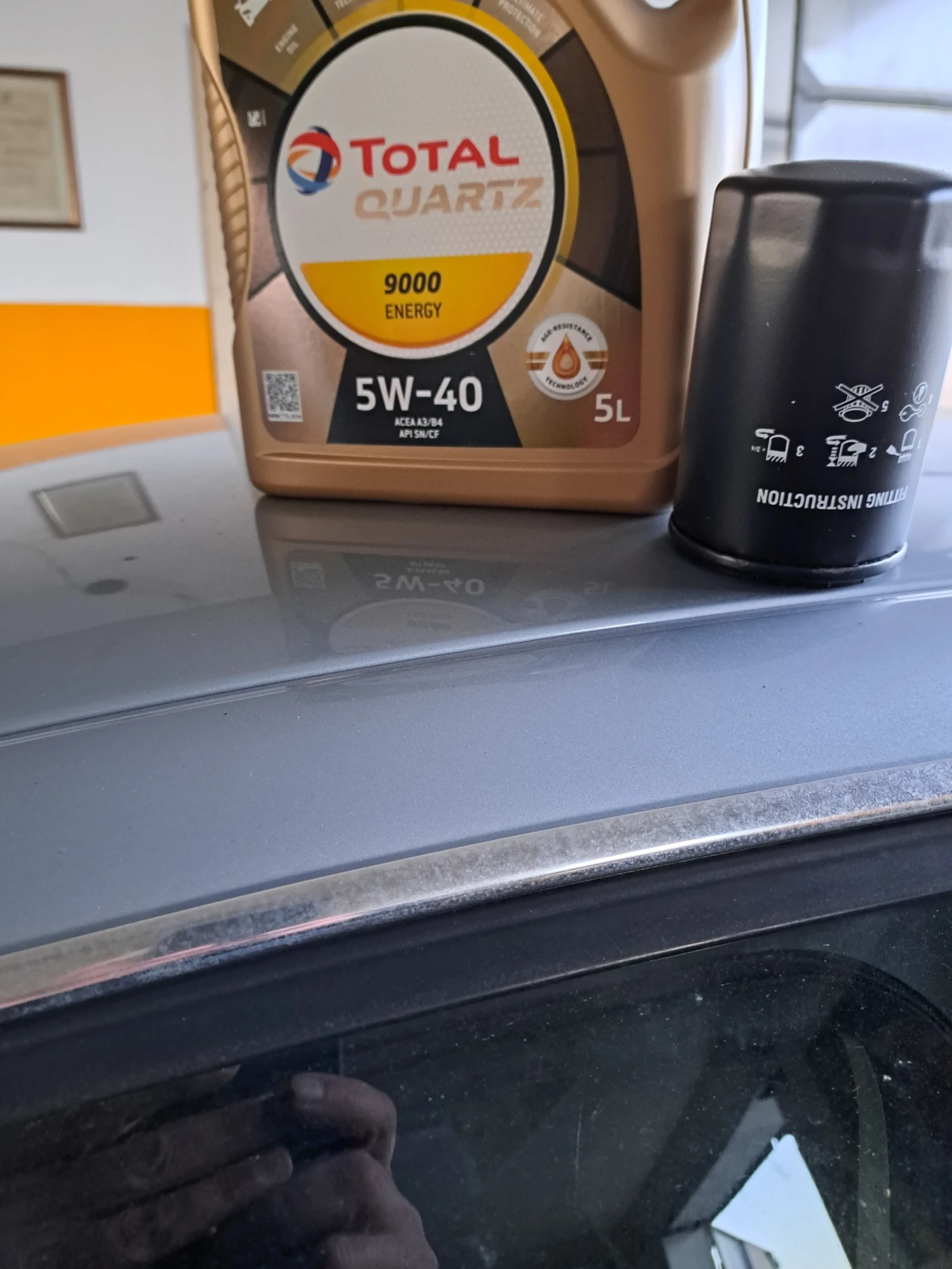 VW Passat 2.0 5.5 131  | Mobile.bg   13