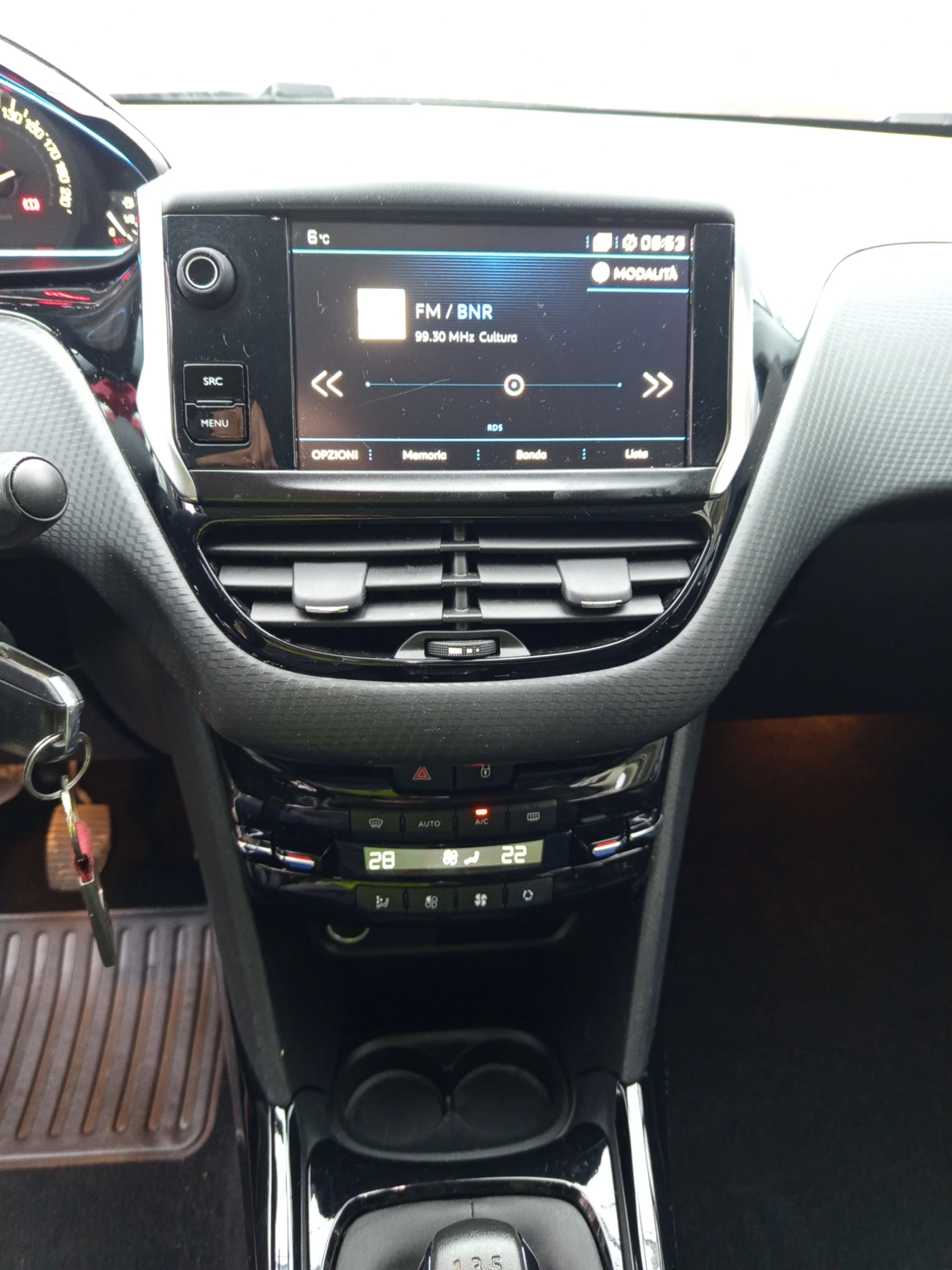 Peugeot 2008 1.5HDI 88000KM. | Mobile.bg � ����������� 15