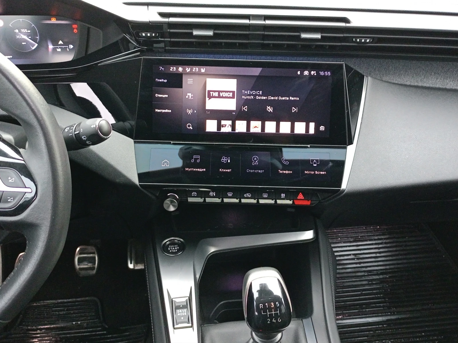 Peugeot 308 ALLURE 1, 2 PureTech 130 BVM6 EURO 6 | Mobile.bg � ����������� 13