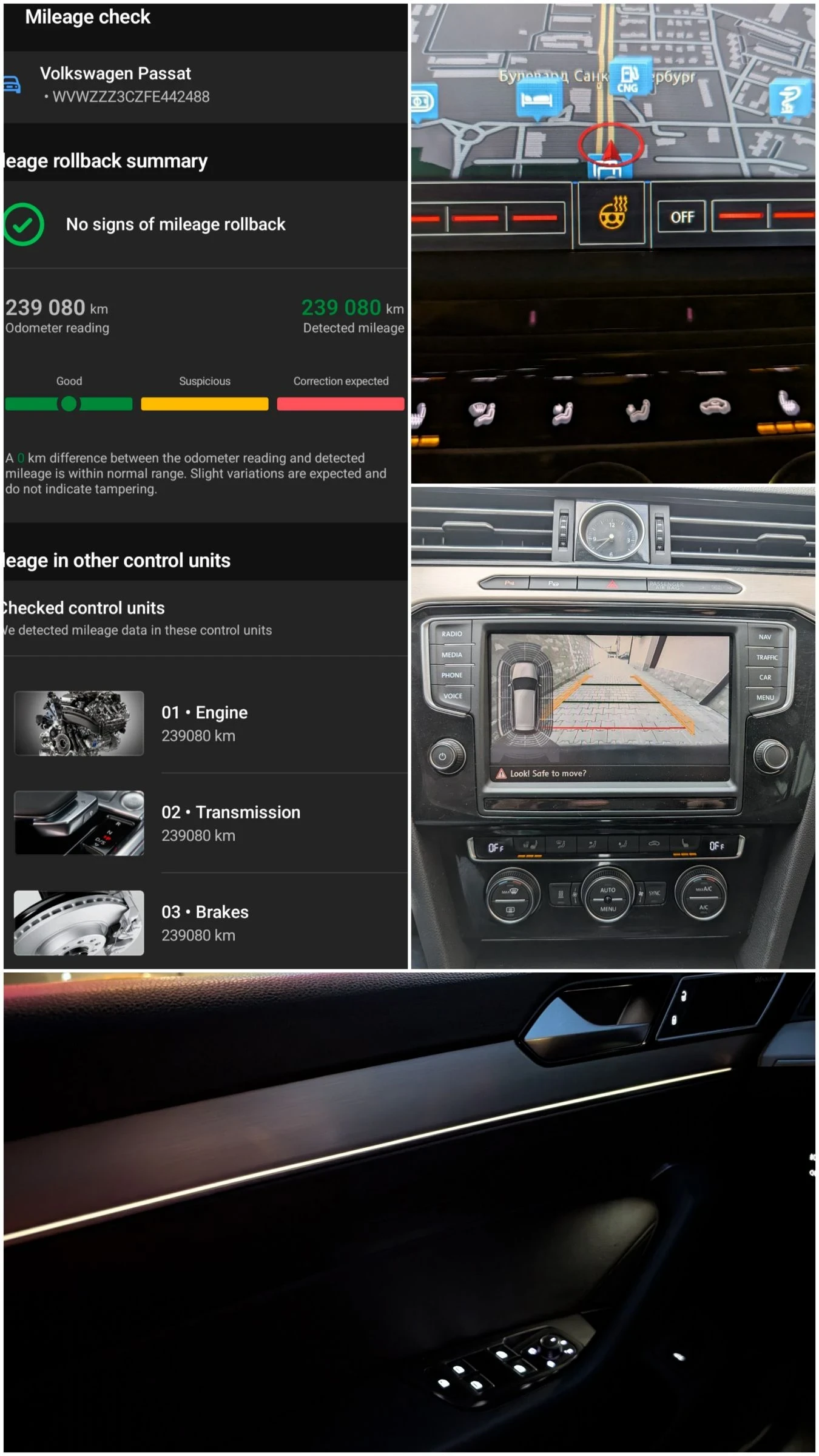 VW Passat 2.0TDI* 4�4* Highline* Dynaudio* DCC* �������� | Mobile.bg � ����������� 11