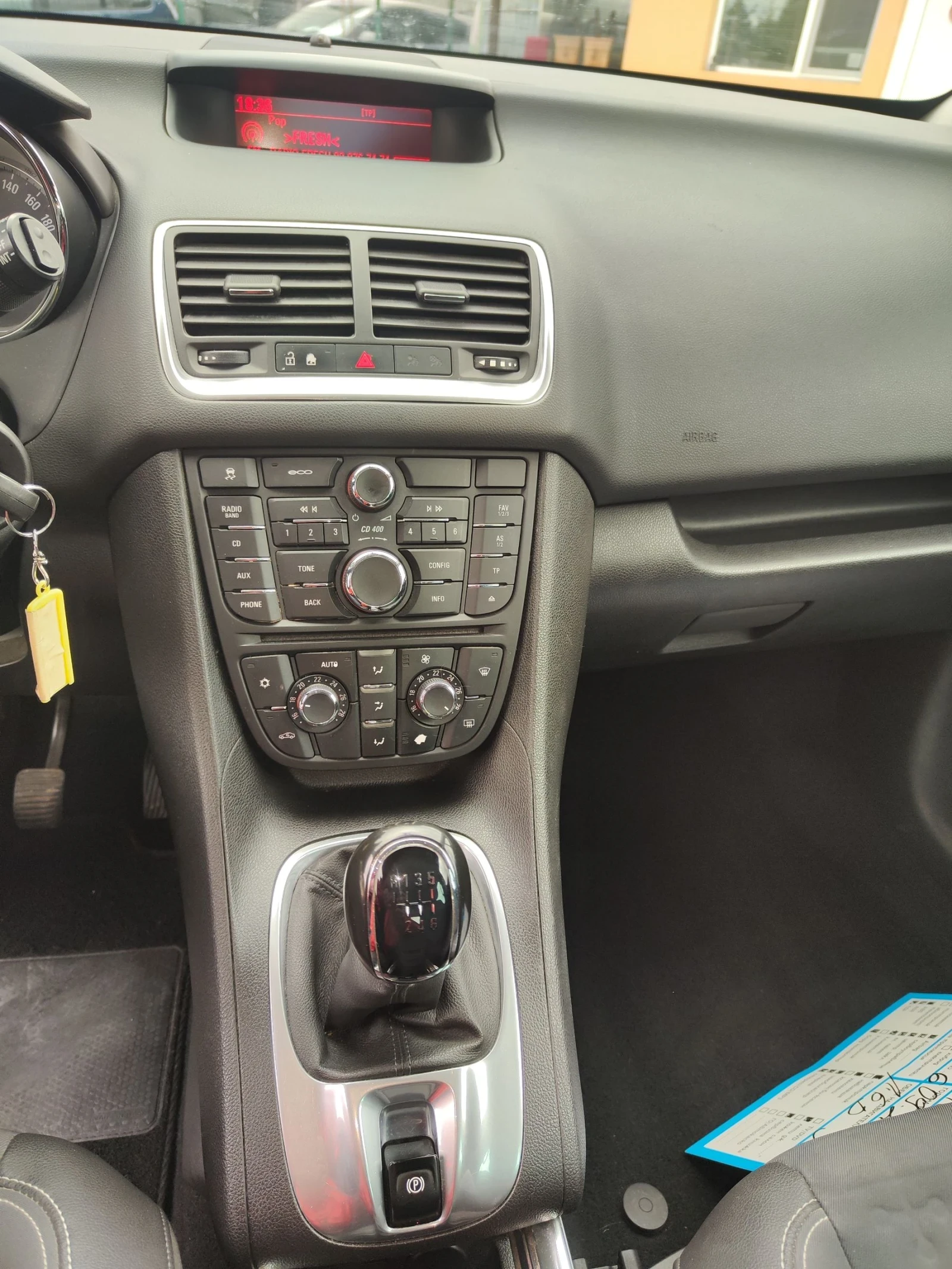 Opel Meriva 1.6 95 к.с.ЕВРО6Д, снимка 12 - Автомобили и джипове - 54390002