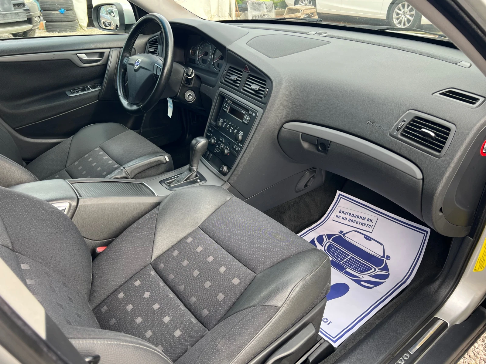 Volvo S60 2.4i* АВТОМАТИК* ШВЕЙЦАРИЯ* , снимка 14 - Автомобили и джипове - 54525698