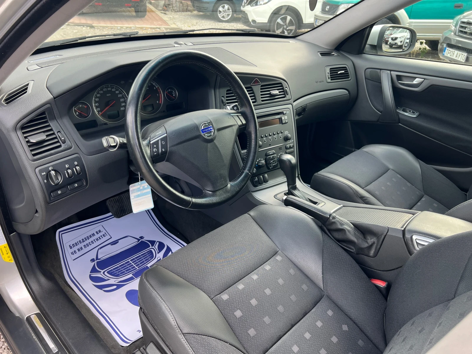 Volvo S60 2.4i* АВТОМАТИК* ШВЕЙЦАРИЯ* , снимка 13 - Автомобили и джипове - 54525698