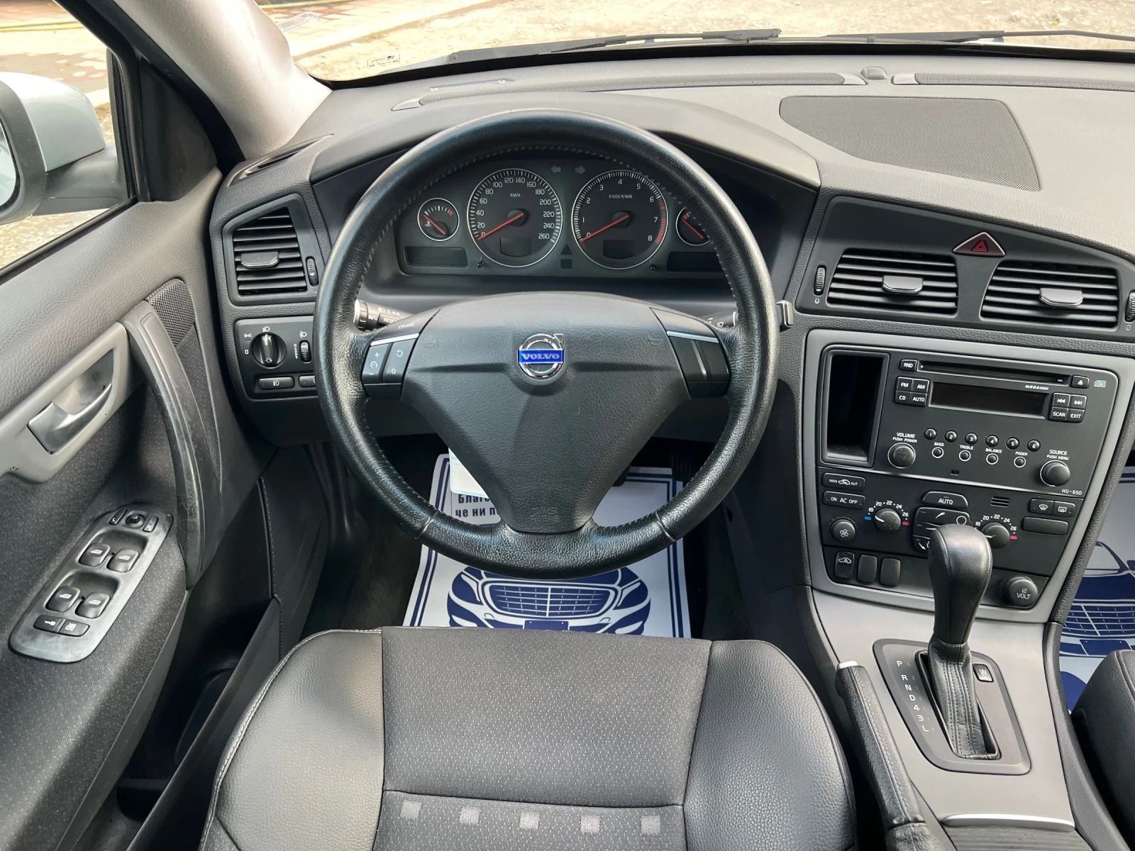 Volvo S60 2.4i* АВТОМАТИК* ШВЕЙЦАРИЯ* , снимка 12 - Автомобили и джипове - 54525698