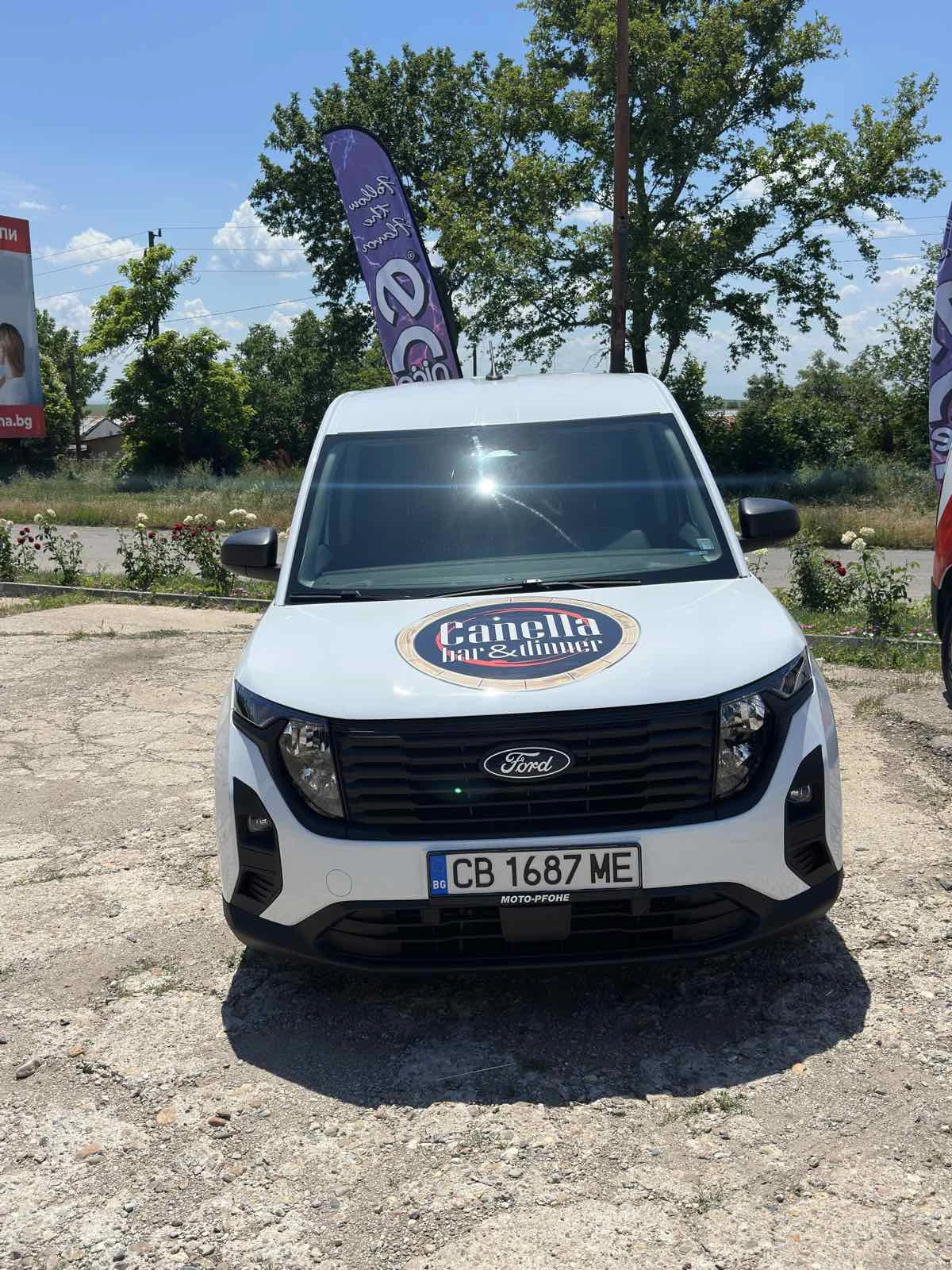 Ford Courier  1.0 Ecoboost / Бензин / 100 к.с 
