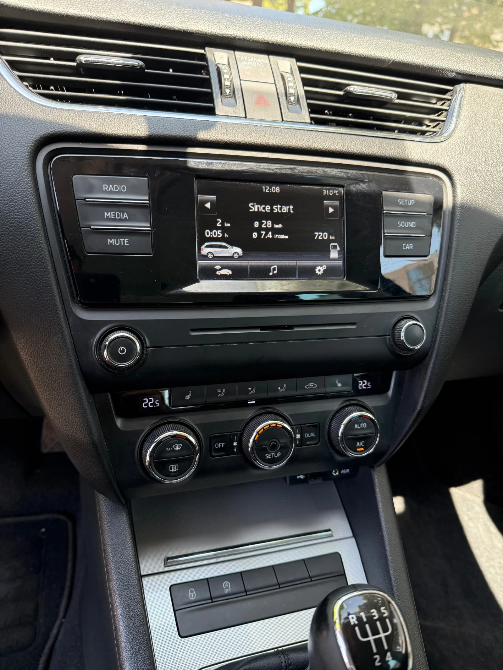 Skoda Octavia 1.6, снимка 5 - Автомобили и джипове - 56535500
