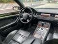 Audi A8 W12 6.0 - [15] 