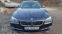 Обява за продажба на BMW 530 4x4 258 ~22 999 лв. - изображение 1