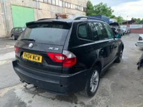 BMW X3 3.0i - 12 лв. - 31922565 | Car24.bg