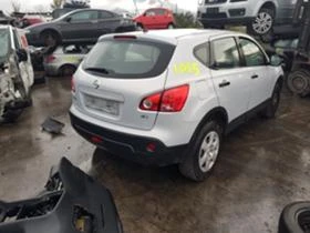 Nissan Qashqai | Mobile.bg    2