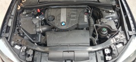 BMW X1 Регистриран/Кожа/Нави/Автомат/2.0д/177кс/4х4, снимка 17