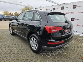 Audi Q5 2.0TDI-170= = 4x4= NAVI | Mobile.bg    5