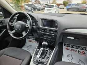 Audi Q5 2.0TDI-170= = 4x4= NAVI | Mobile.bg    13