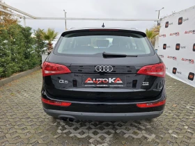 Audi Q5 2.0TDI-170= = 4x4= NAVI | Mobile.bg    4