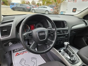 Audi Q5 2.0TDI-170= = 4x4= NAVI | Mobile.bg    8