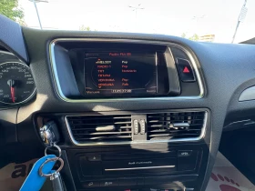 Audi Q5 2.0tdi S-Line | Mobile.bg    15