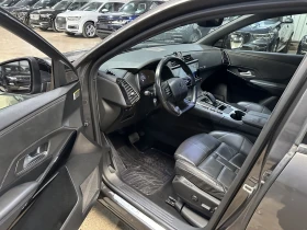 DS DS 7 Crossback 2.0 Opera Focal TOP - 37500 лв. / 19173.45 € - 29613005 9