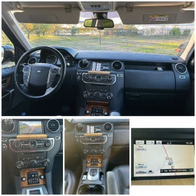 Land Rover Discovery FACELIFT ! ПЕРФЕКТЕН !, снимка 11