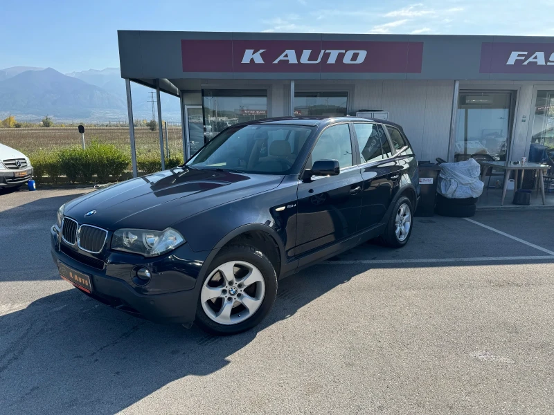 BMW X3 2.0 d / FaceLift, снимка 1 - Автомобили и джипове - 47641820