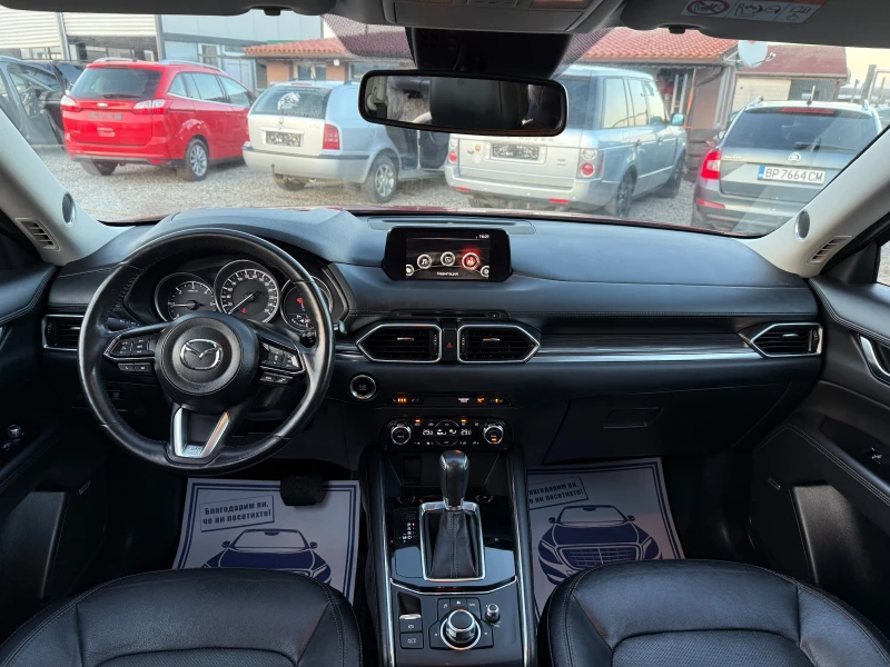 Mazda CX-5 2.2D-175PS 4X4 HEAD-UP NAVI, снимка 12 - Автомобили и джипове - 48342381