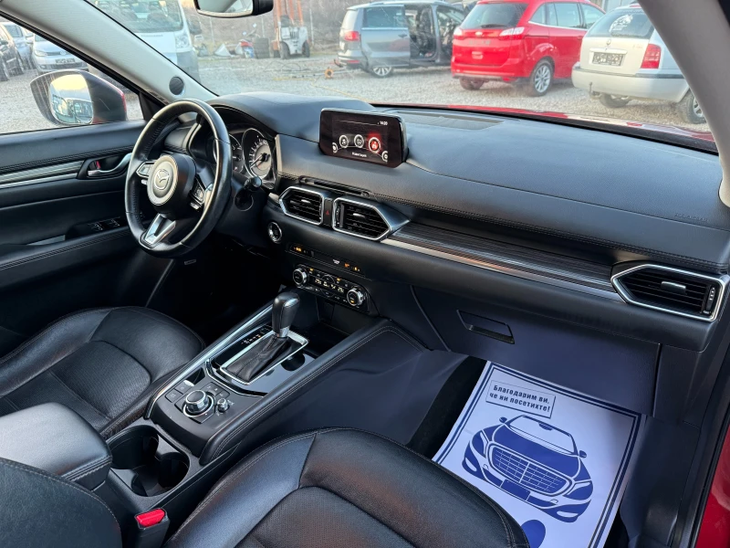 Mazda CX-5 2.2D-175PS 4X4 HEAD-UP NAVI, снимка 10 - Автомобили и джипове - 48342381