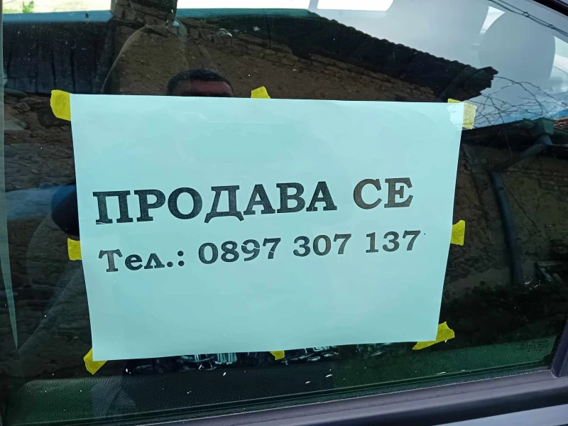 Nissan X-trail, снимка 10 - Автомобили и джипове - 48428092