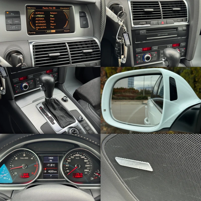Audi Q7 FACELIFT-4.2TDI-S-LINE+ КОЖА-ПОДГРЕВ-КАМЕРА-239Х.К, снимка 17 - Автомобили и джипове - 52682071