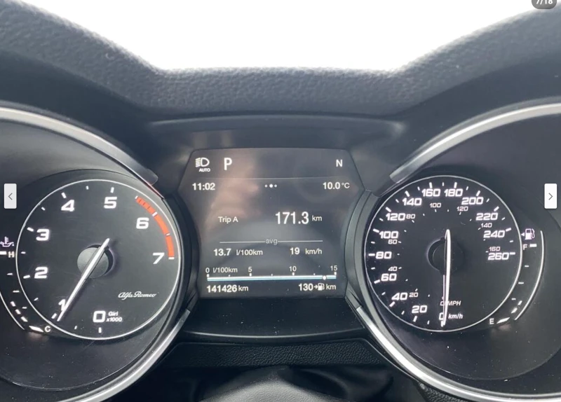 Alfa Romeo Stelvio  Sport AWD AВТОКРЕДИТ, снимка 7 - Автомобили и джипове - 52850634