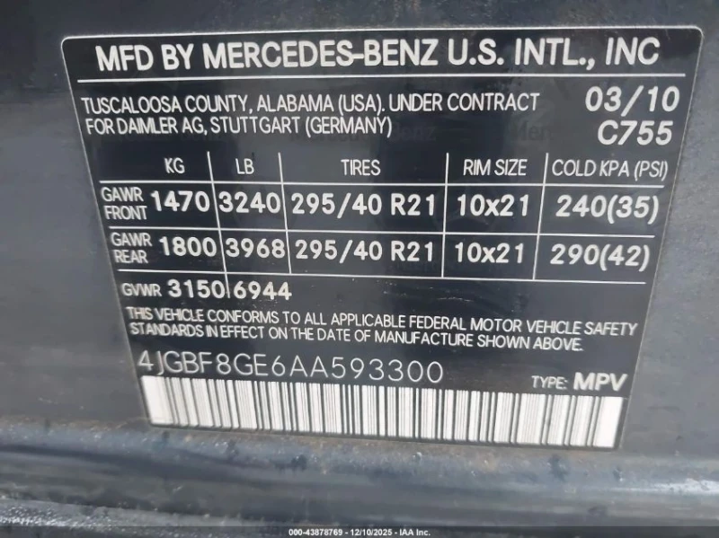 Mercedes-Benz GL 550 5.5l 4Matic, снимка 9 - Автомобили и джипове - 53386945