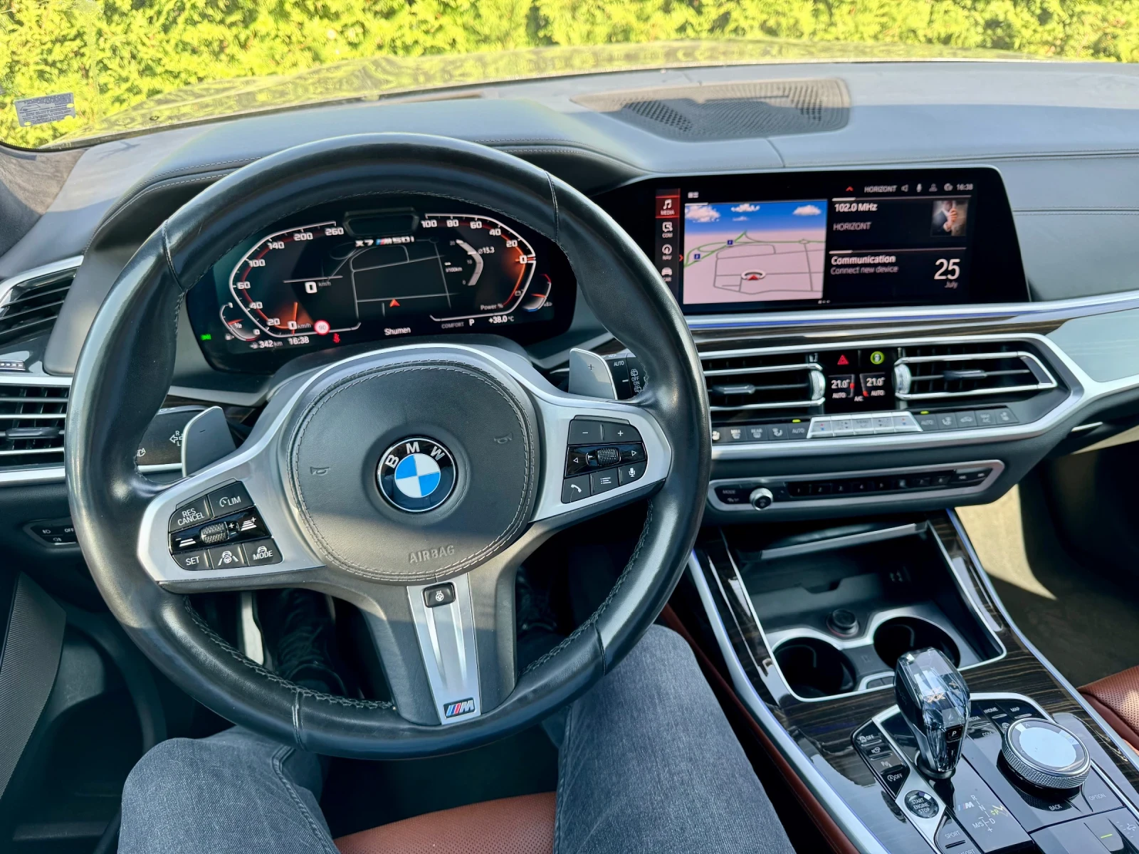 BMW X7 M50i Individual - изображение 8