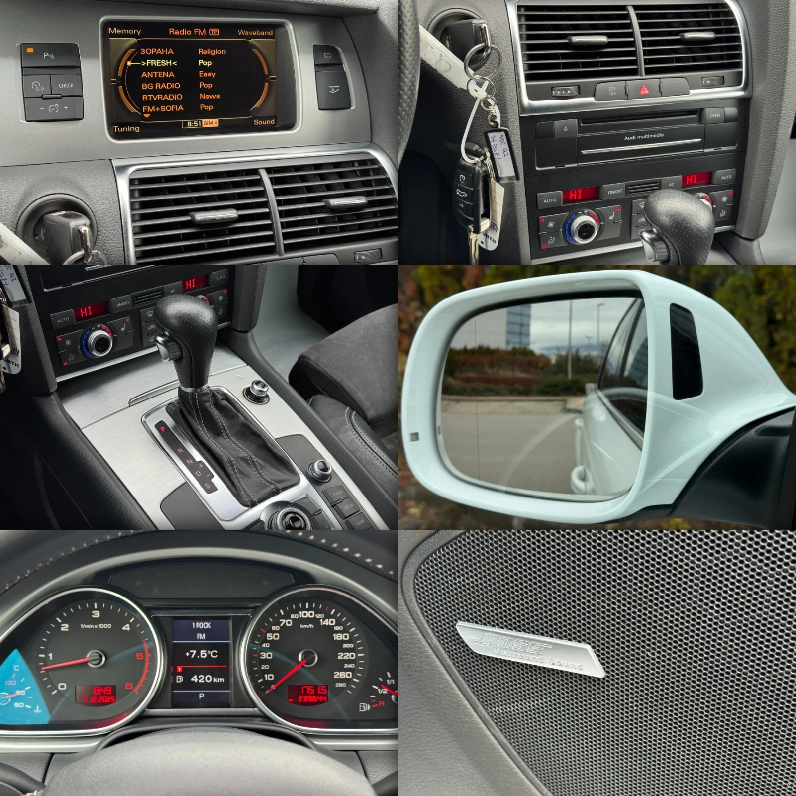 Audi Q7 FACELIFT-4.2TDI-S-LINE+ ---239. | Mobile.bg   17