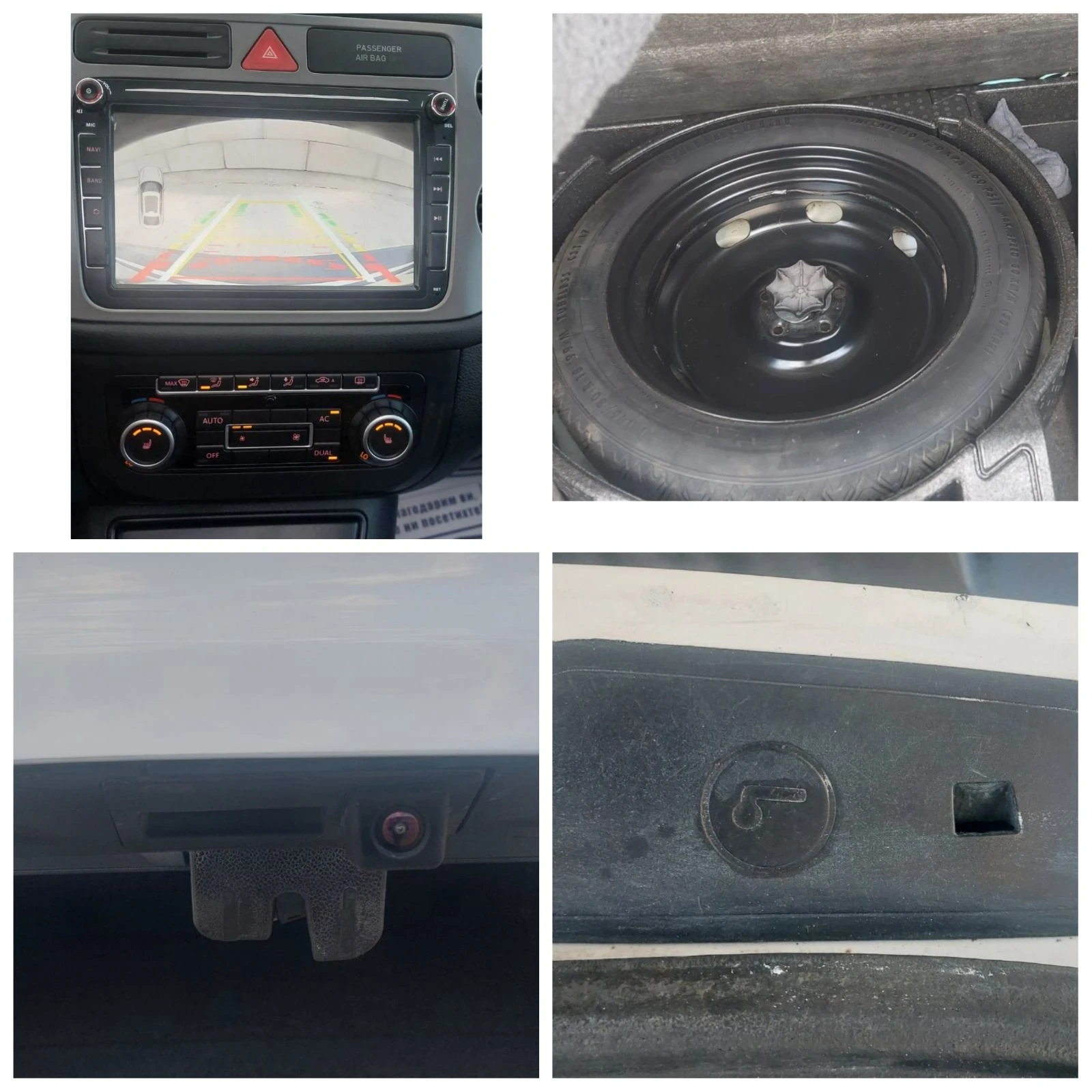 VW Tiguan 2.0TDI AUTO NAVI PANORAMA | Mobile.bg � ����������� 15