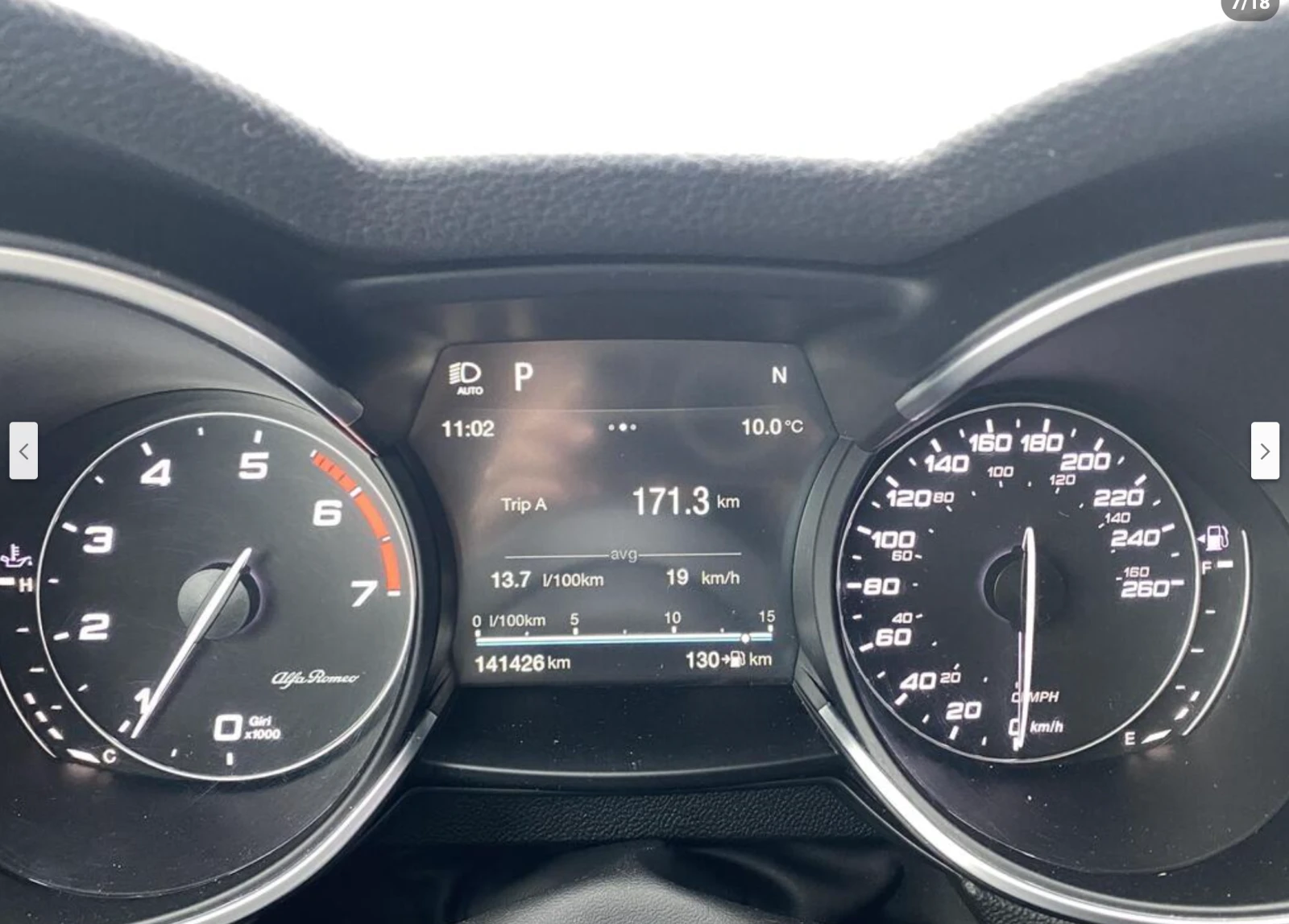 Alfa Romeo Stelvio  Sport AWD AВТОКРЕДИТ - изображение 7